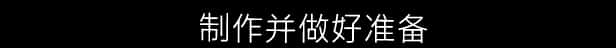 STEAM学习 逃离僵尸岛/摧毁一切 DY特殊互动ANTLE v1.4.1.2a 1.9G